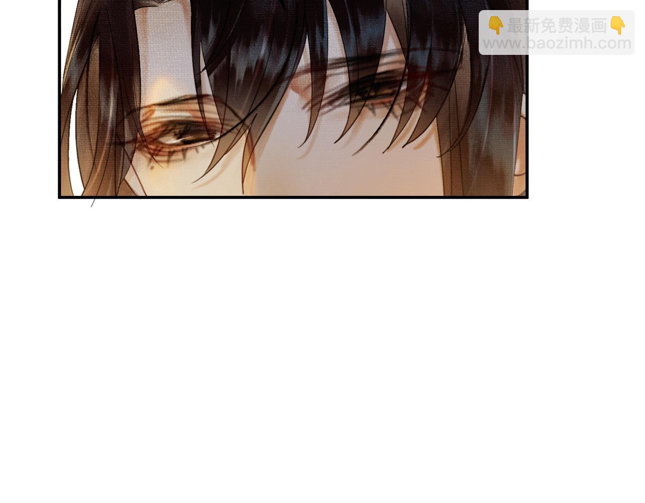 第9话 负责任就要成亲(1/3)-第9话