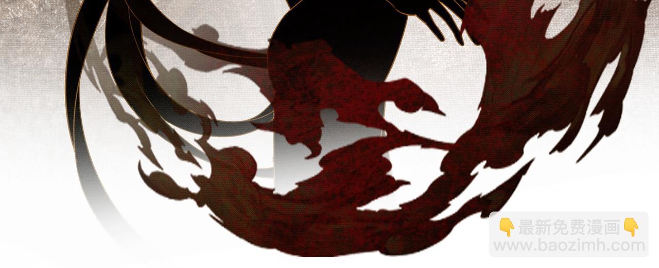 第9话 负责任就要成亲(1/3)-第9话