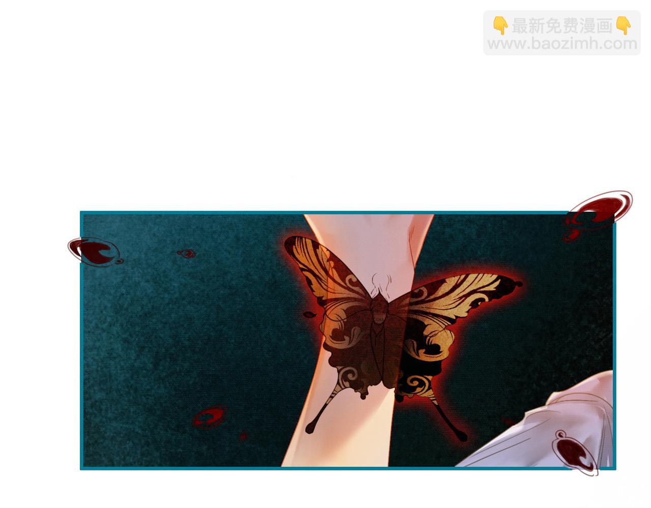 第9话 负责任就要成亲(1/3)-第9话