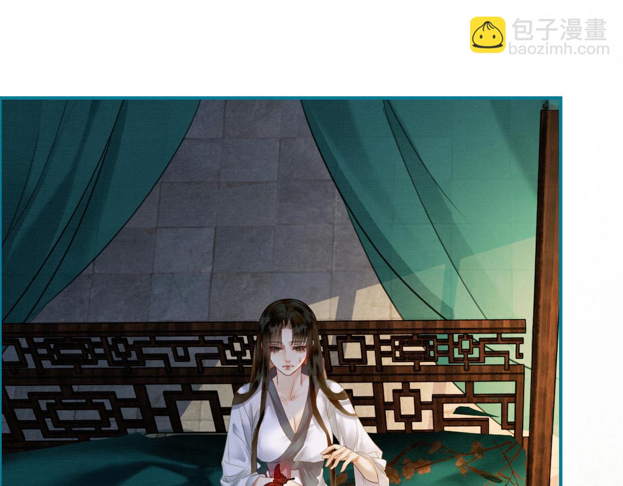 第9话 负责任就要成亲(1/3)-第9话