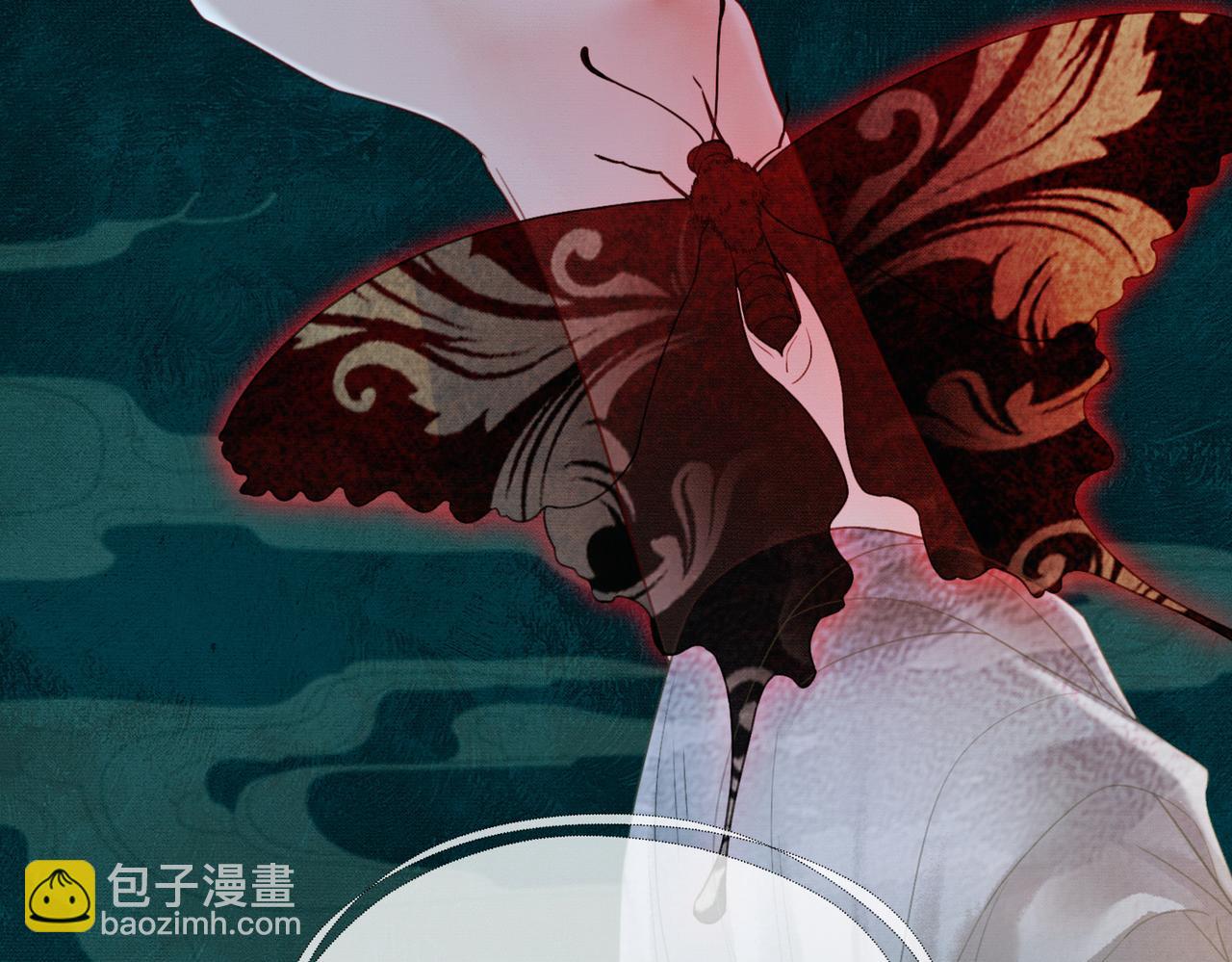 第9话 负责任就要成亲(1/3)-第9话