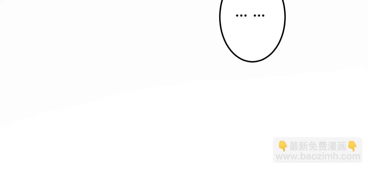 第9话 负责任就要成亲(1/3)-第9话