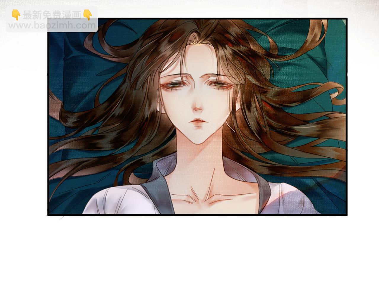 第9话 负责任就要成亲(1/3)-第9话