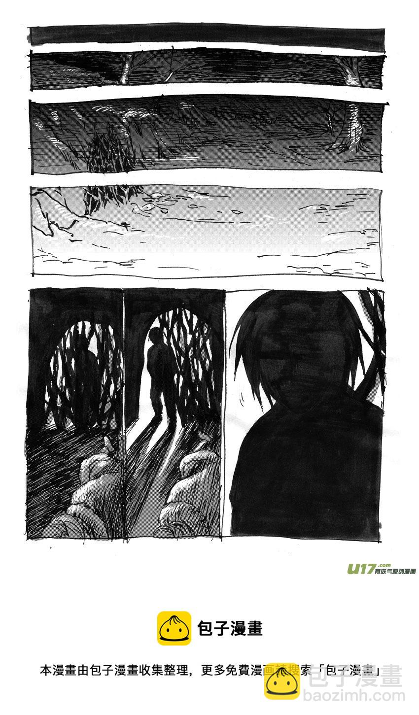 第一章 当乞丐遇到杀手-第1话