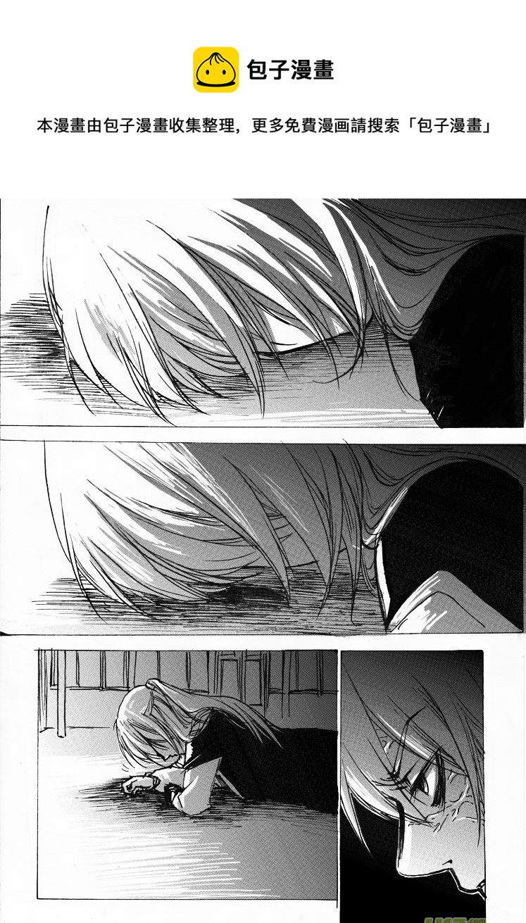 第九章（下）特别的见面礼-第11话