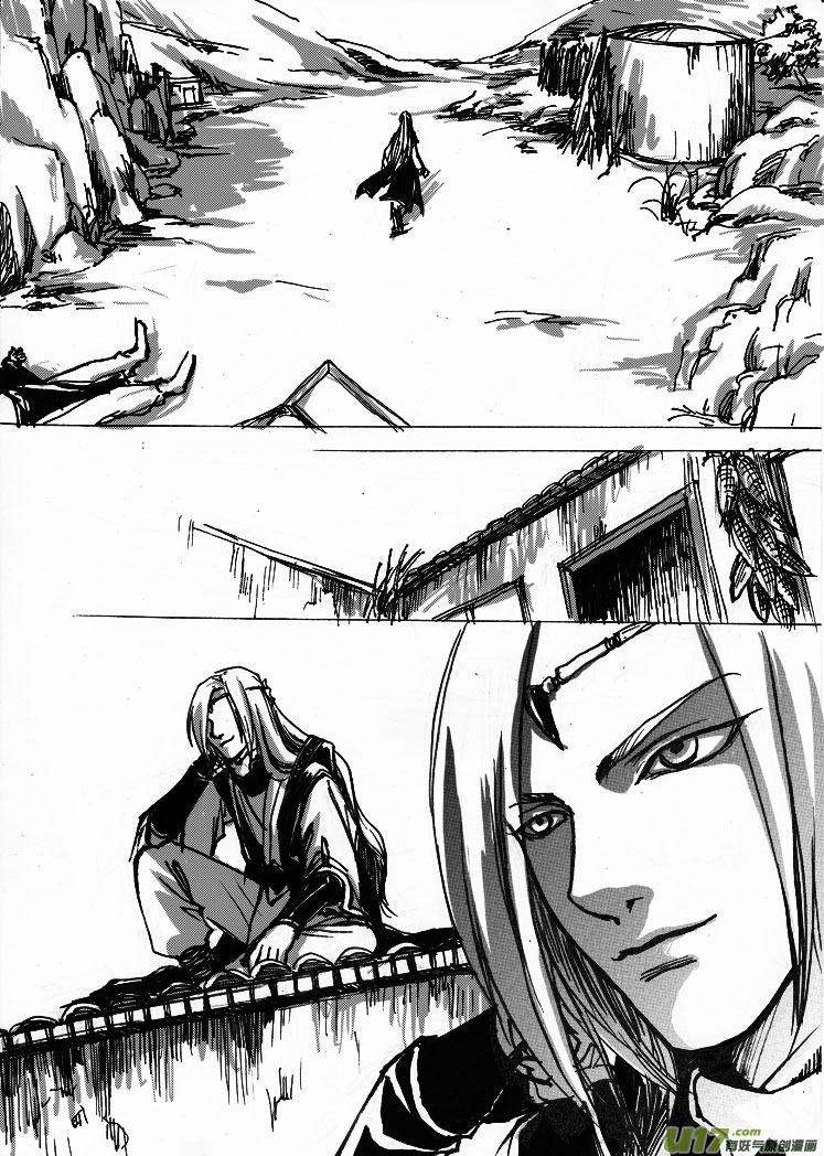 第九章（下）特别的见面礼-第11话