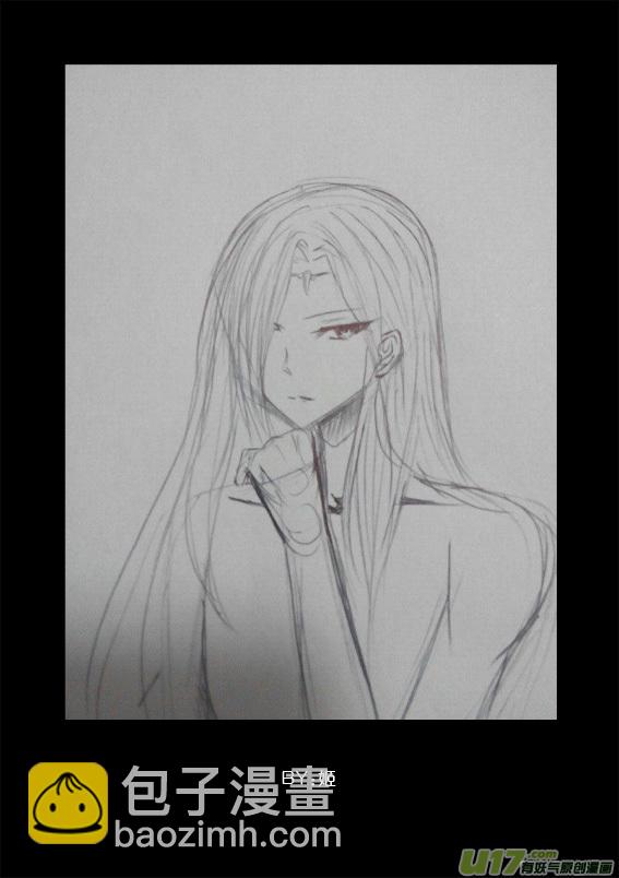 同人图(1/2)-第29话