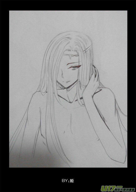 同人图(1/2)-第29话