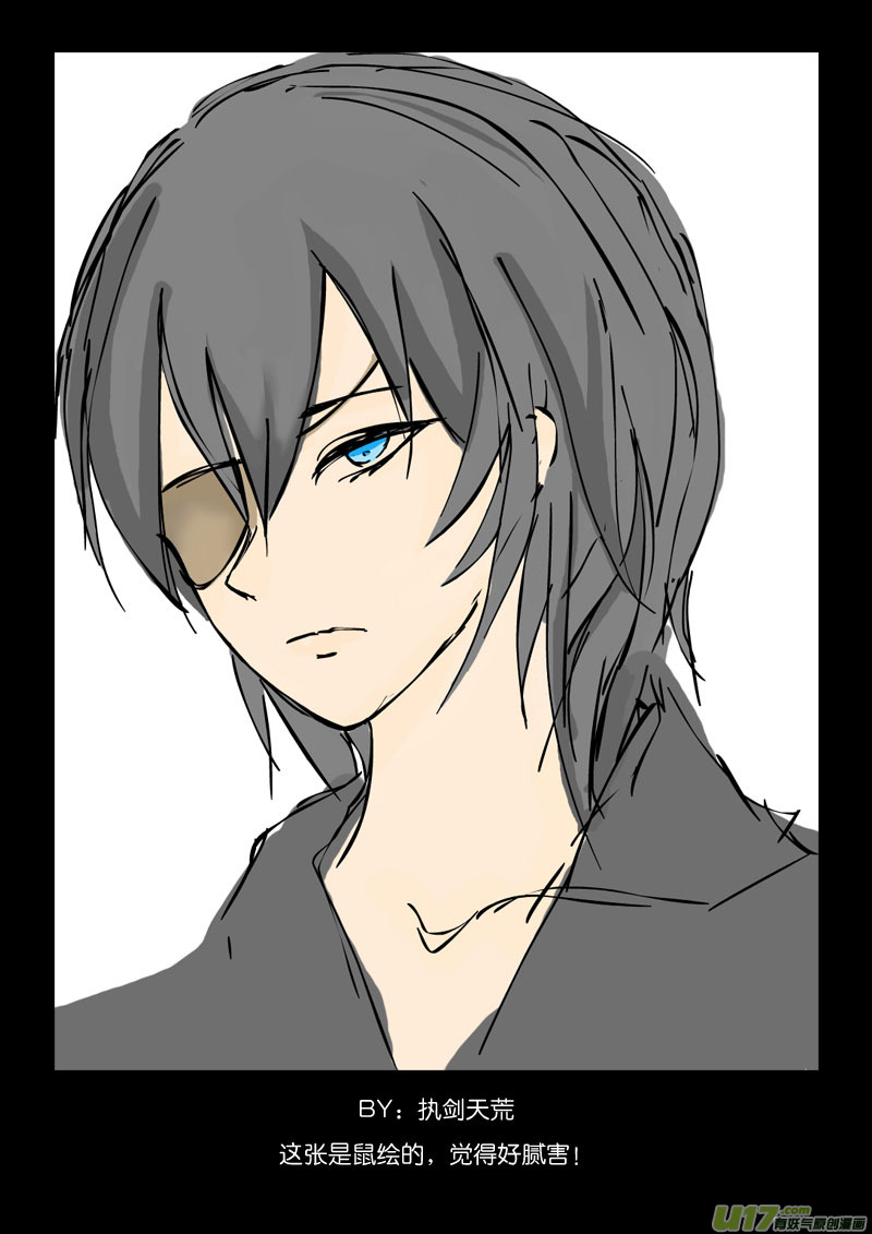 新年福利＋同人图(1/2)-第23话