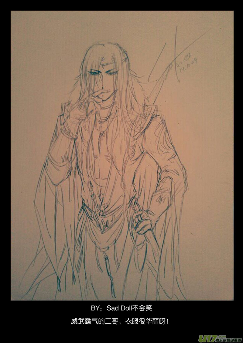 新年福利＋同人图(1/2)-第23话