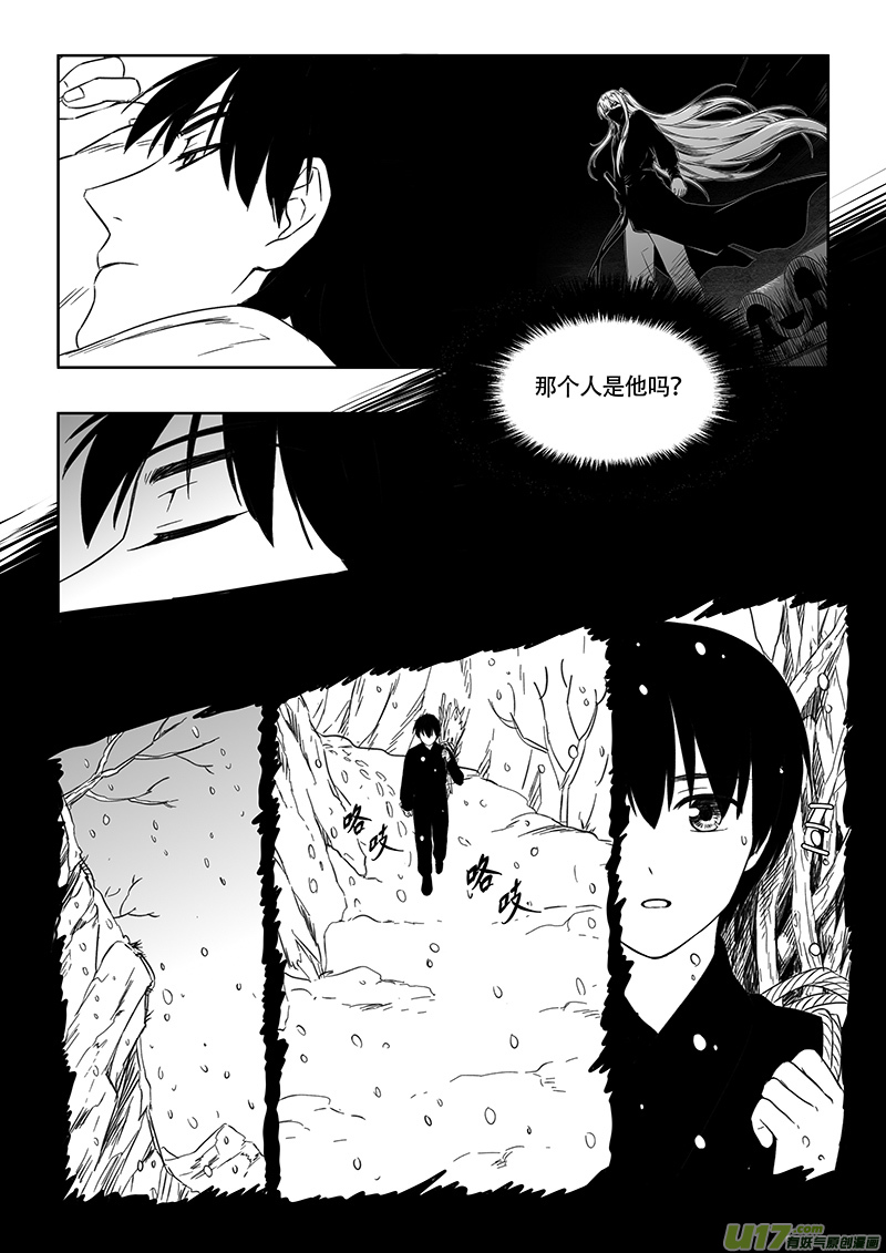 第四十五章-第63话