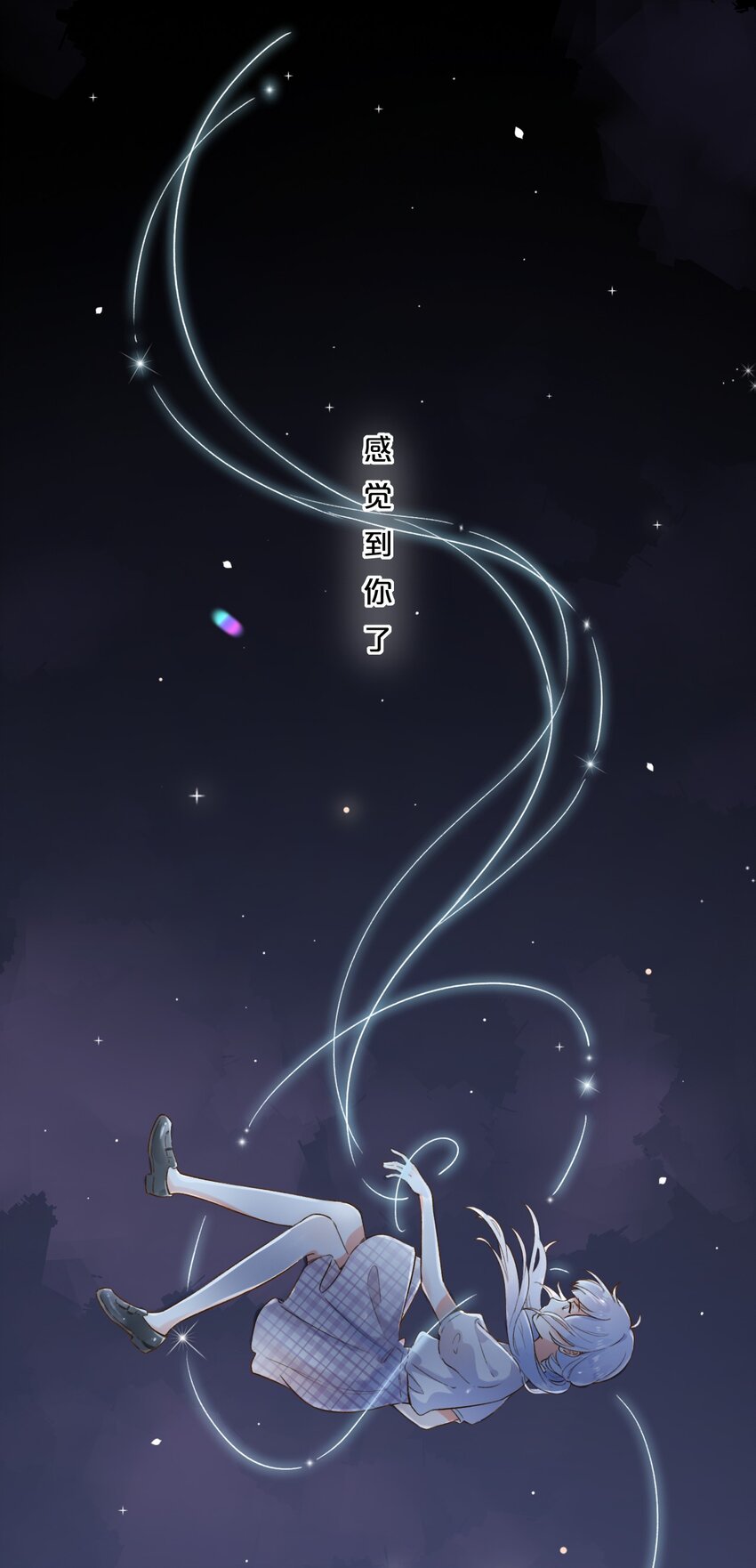 001 变成了男人？！(1/2)-第1话