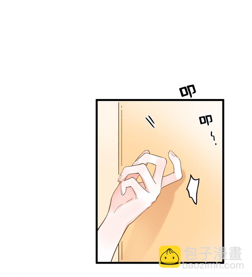 001 变成了男人？！(1/2)-第1话