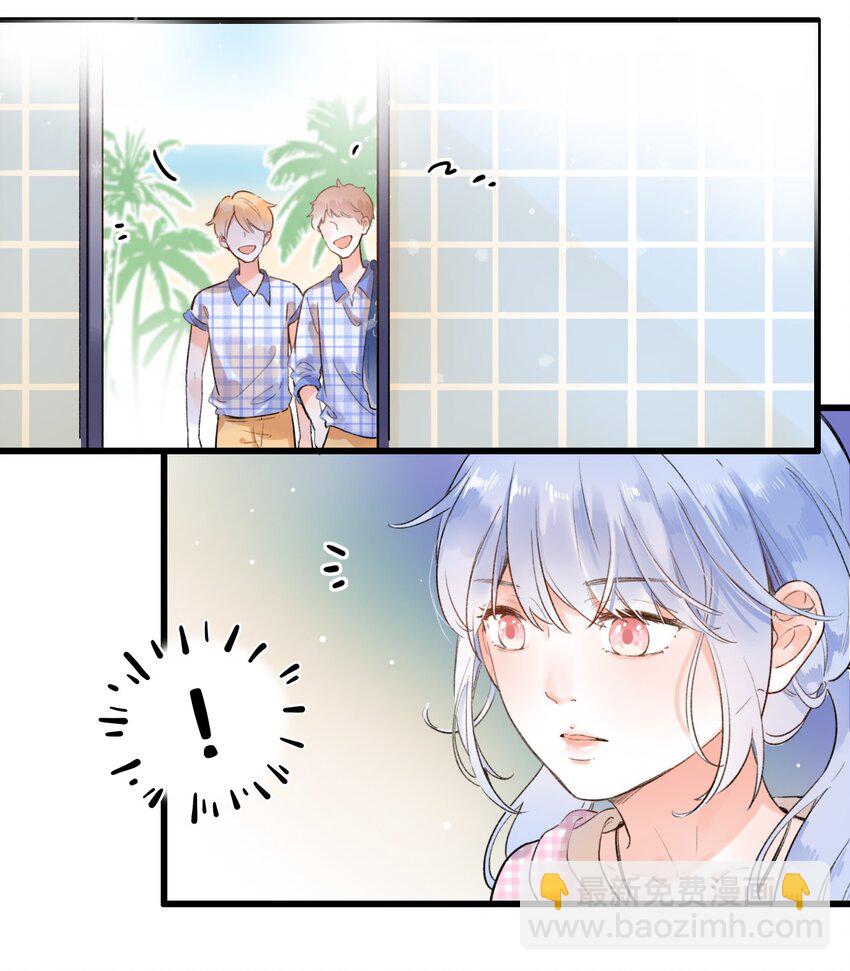 001 变成了男人？！(1/2)-第1话