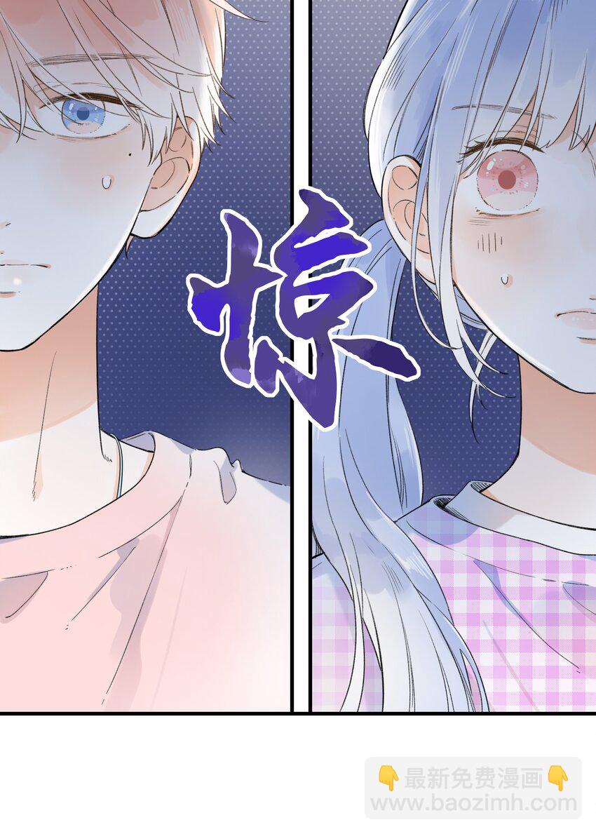 013 危机，应接不暇！-第13话