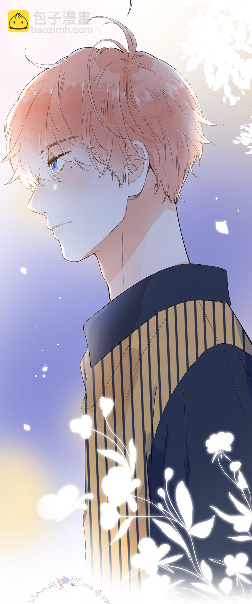 015 她的事，我决定！-第15话