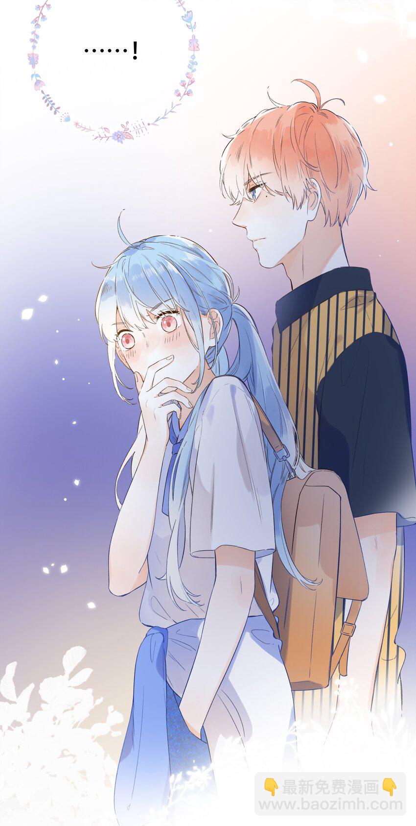 015 她的事，我决定！-第15话