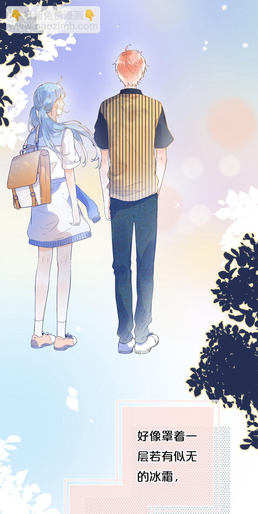 015 她的事，我决定！-第15话