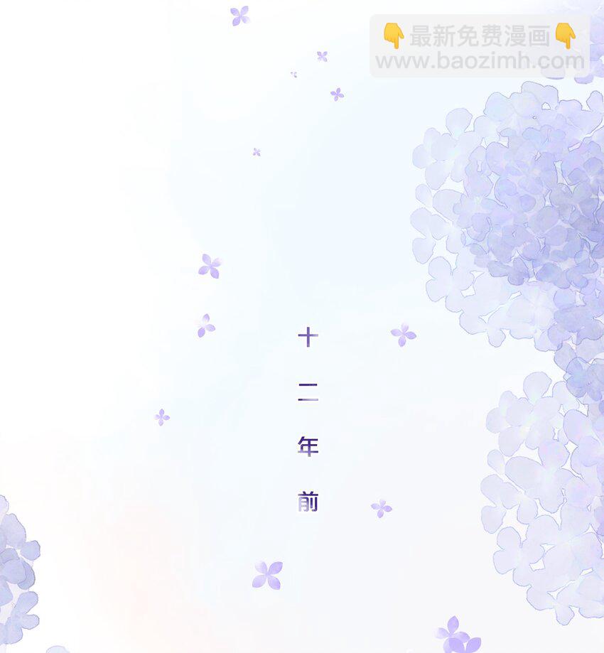 017 她是最特别的人-第17话