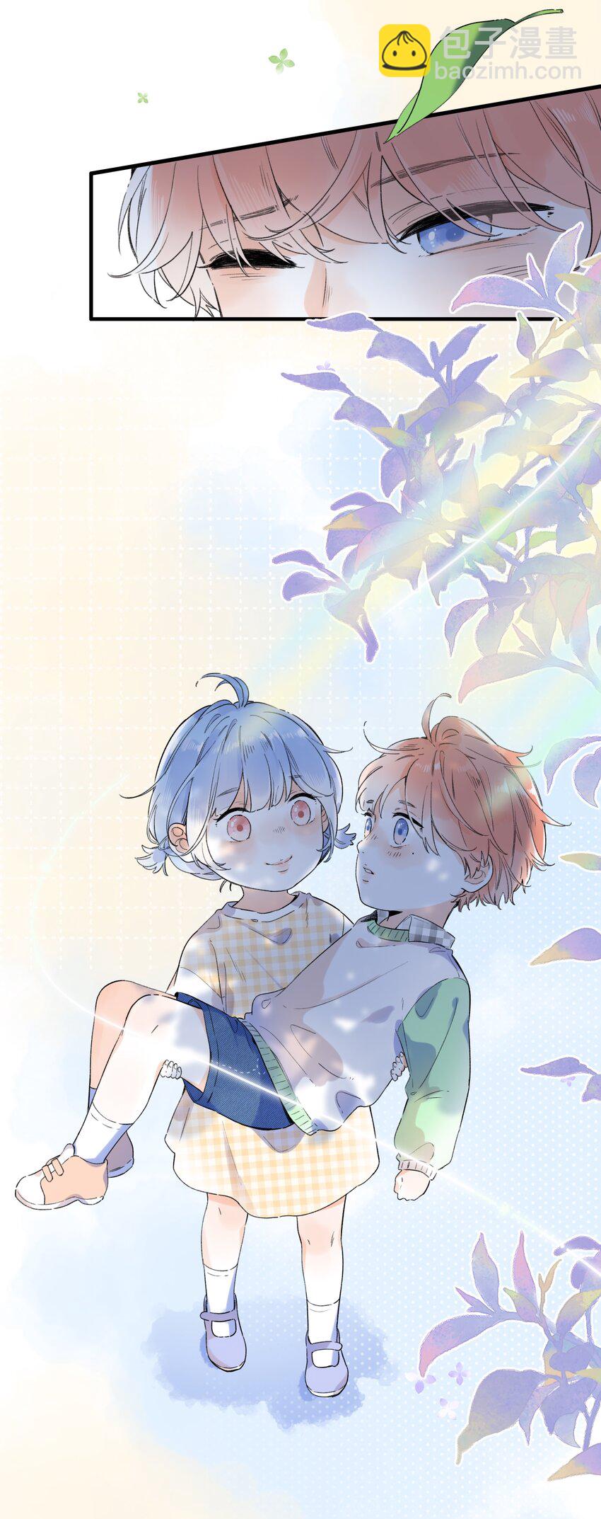 017 她是最特别的人-第17话