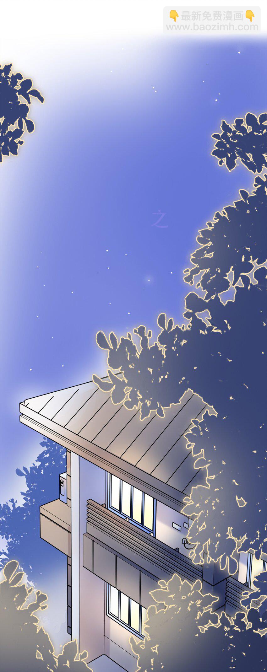 019 猜不透的白原-第19话