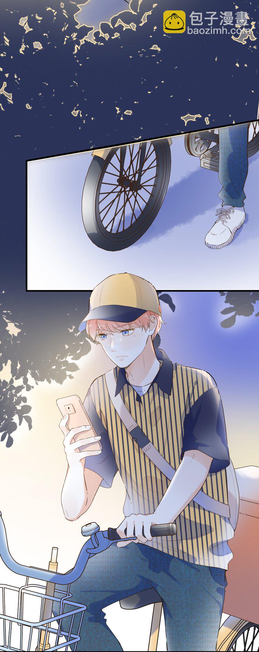 019 猜不透的白原-第19话