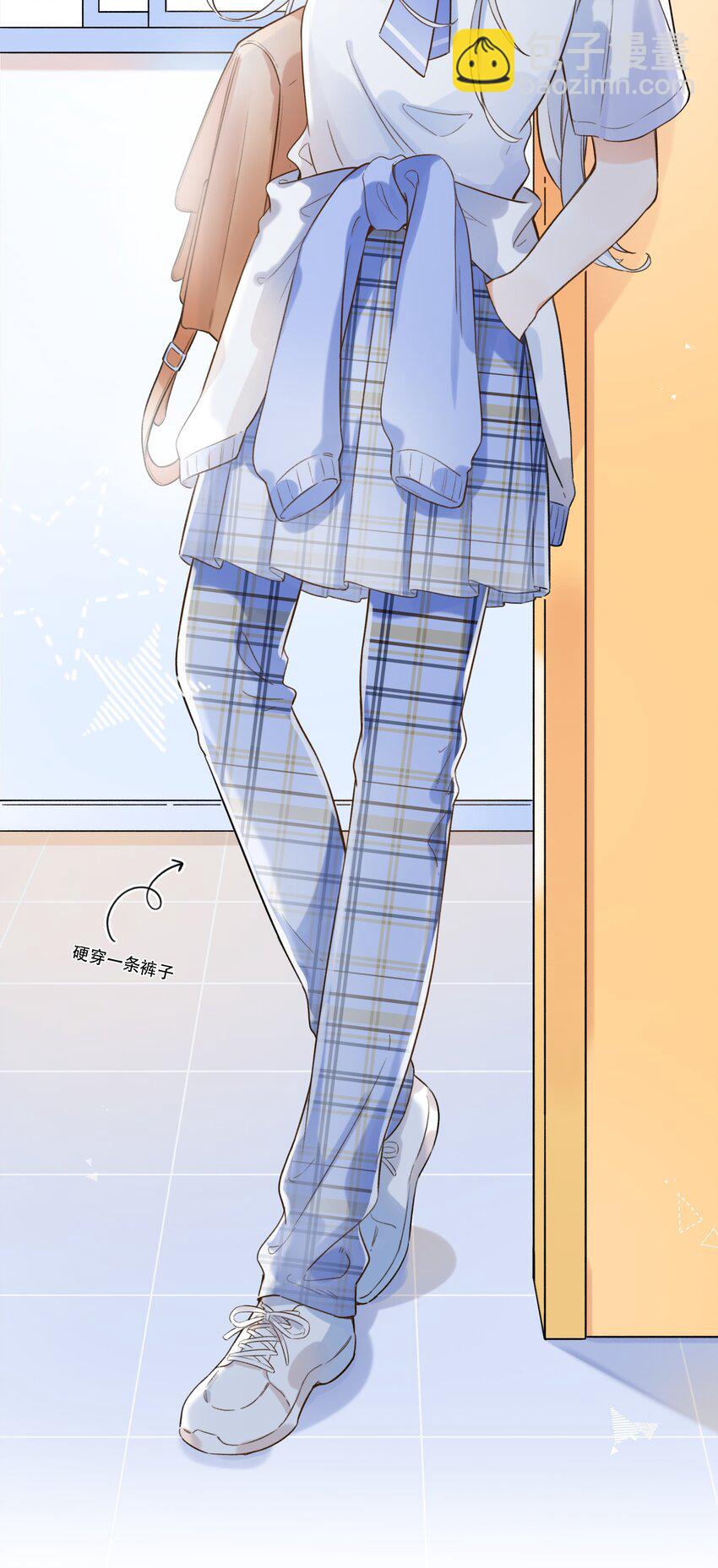 003 就摸一下，都不行？-第3话