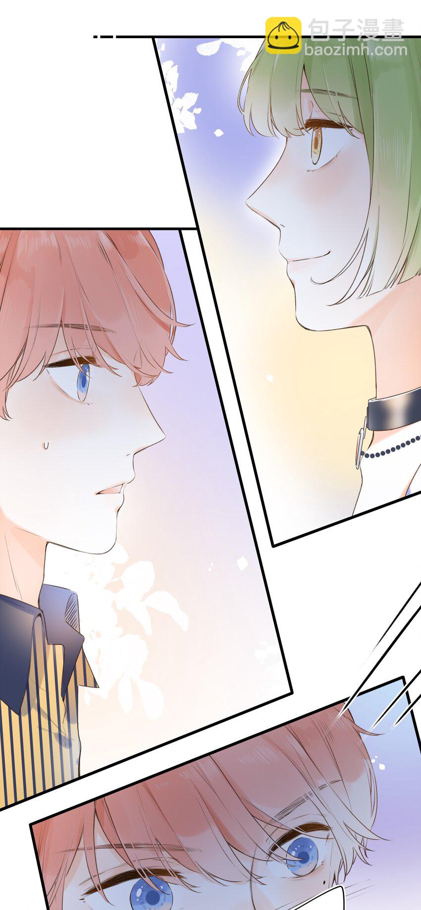 021 对你很好奇！-第21话