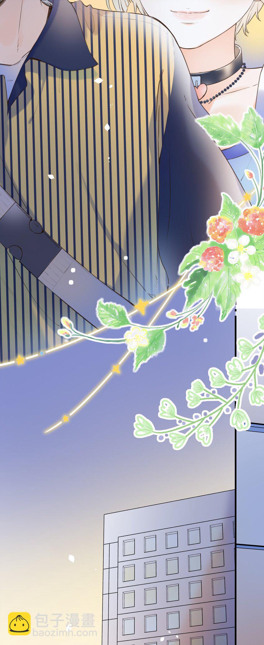 021 对你很好奇！-第21话