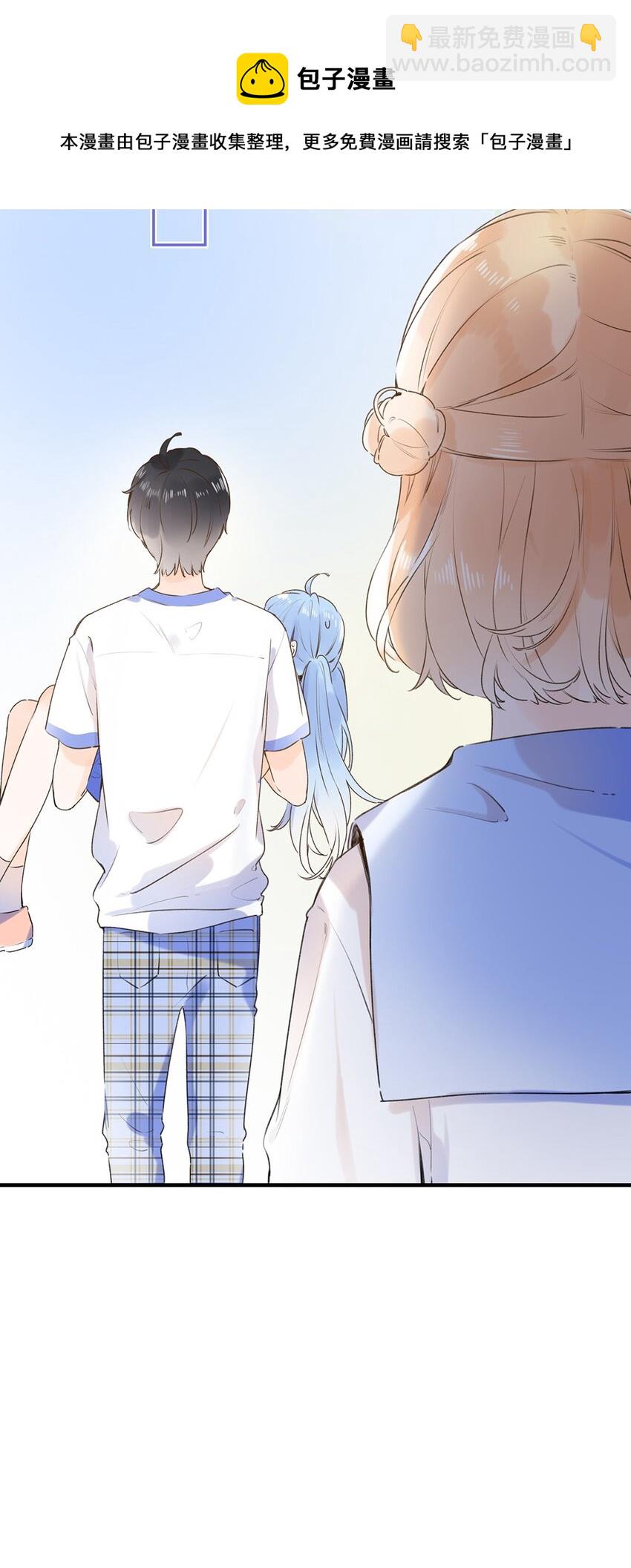 023 特殊时期-第23话