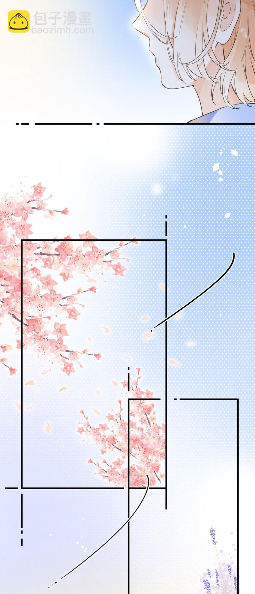 023 特殊时期-第23话