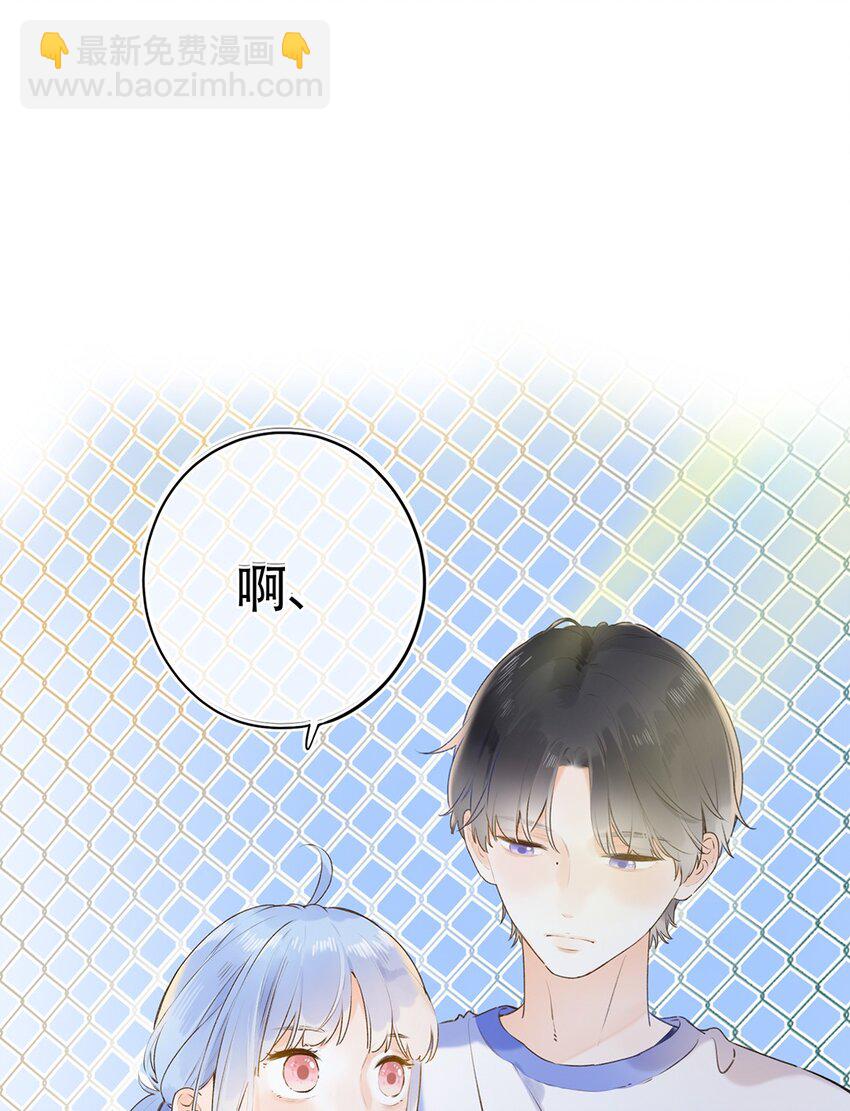 023 特殊时期-第23话