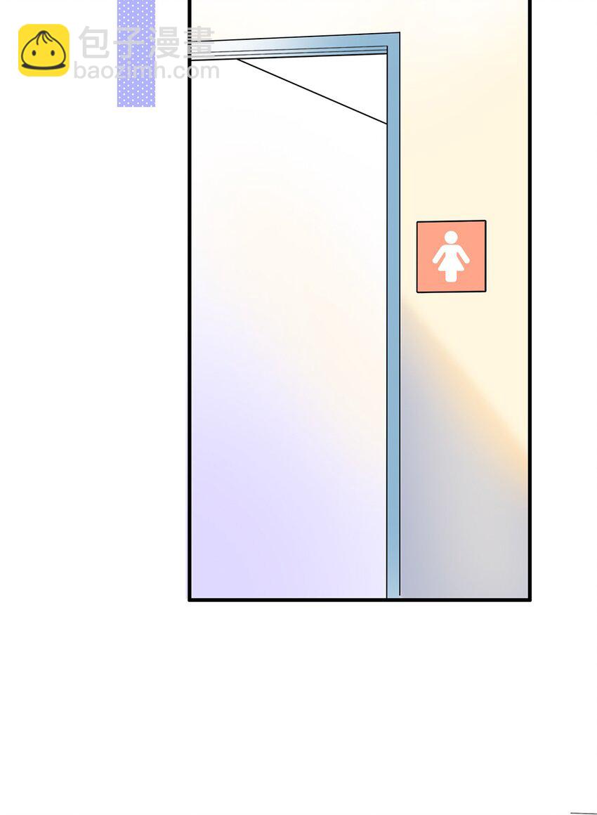 023 特殊时期-第23话