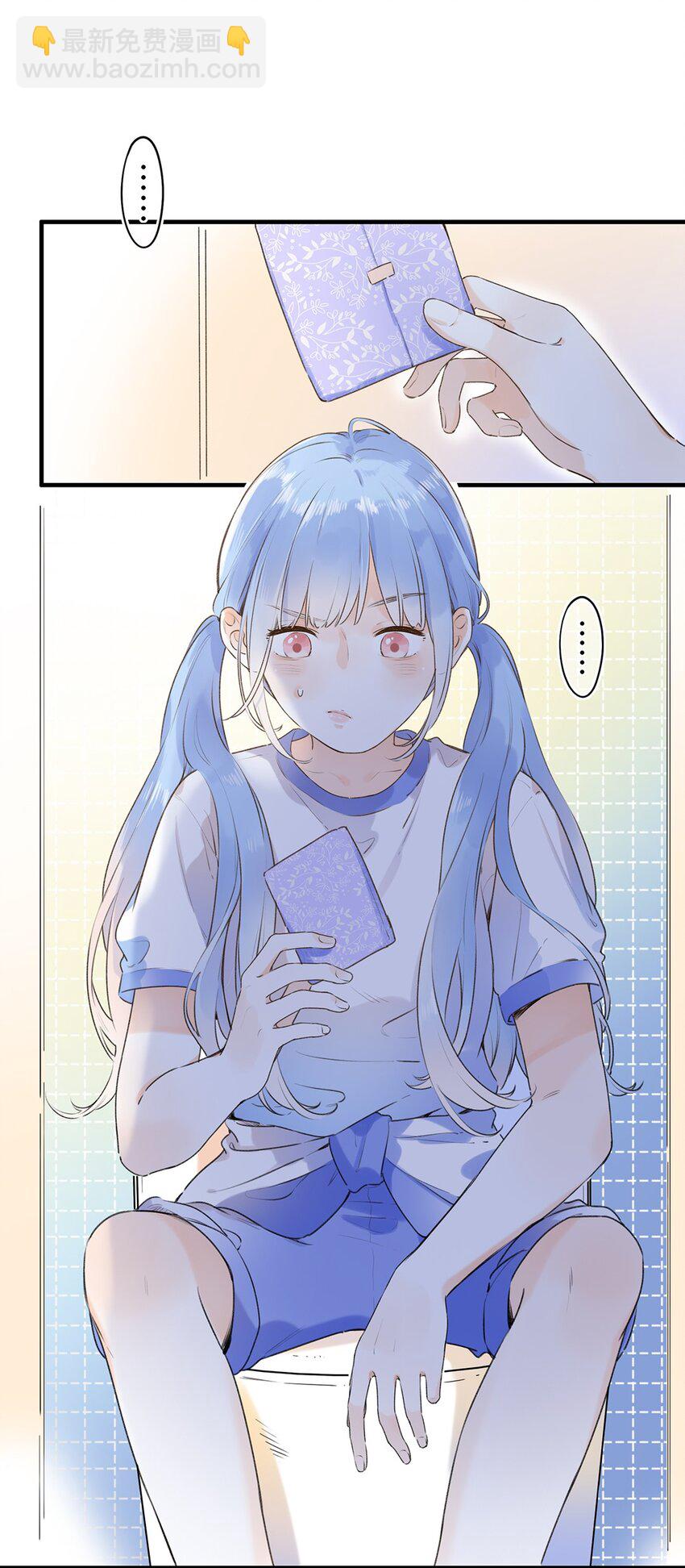 023 特殊时期-第23话