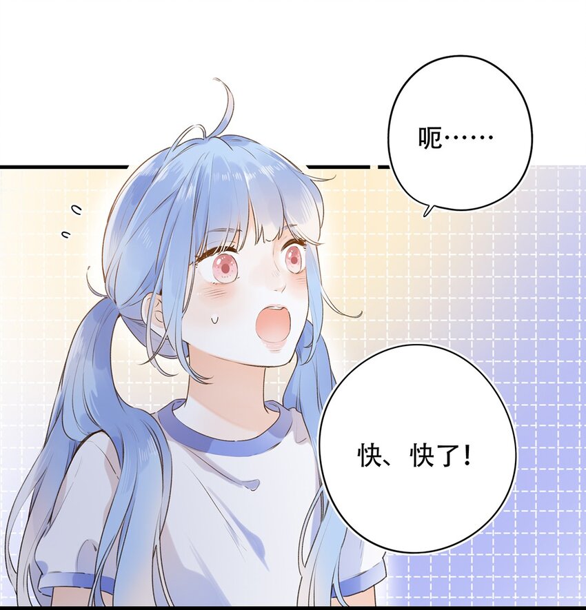 023 特殊时期-第23话