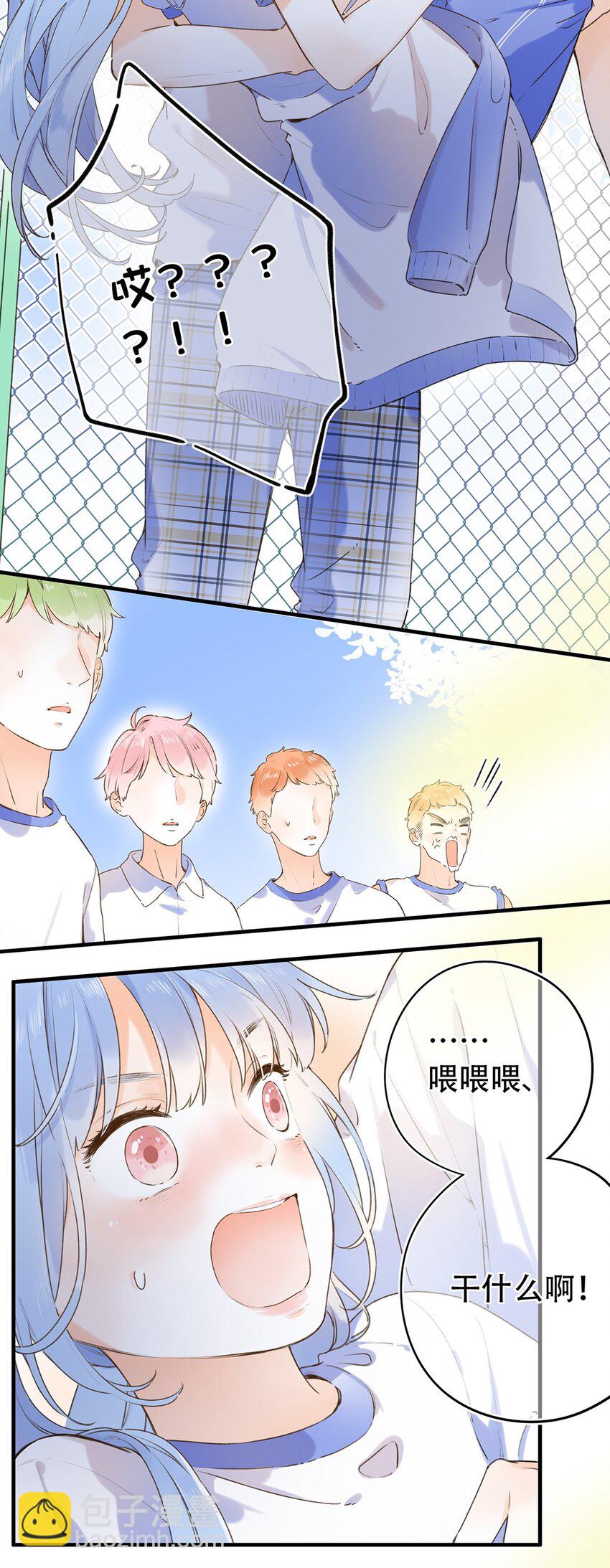 023 特殊时期-第23话