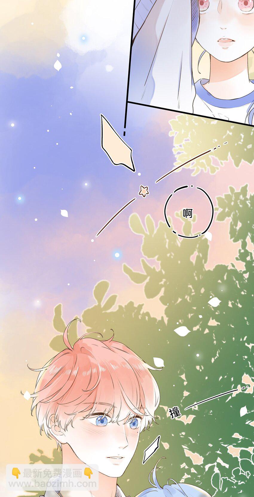 027 你可以依靠我-第27话