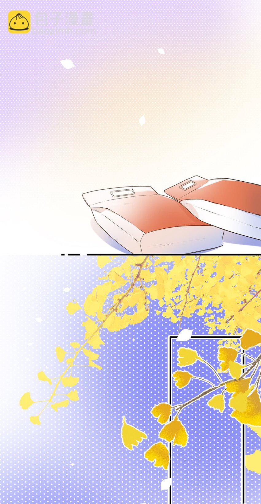 027 你可以依靠我-第27话