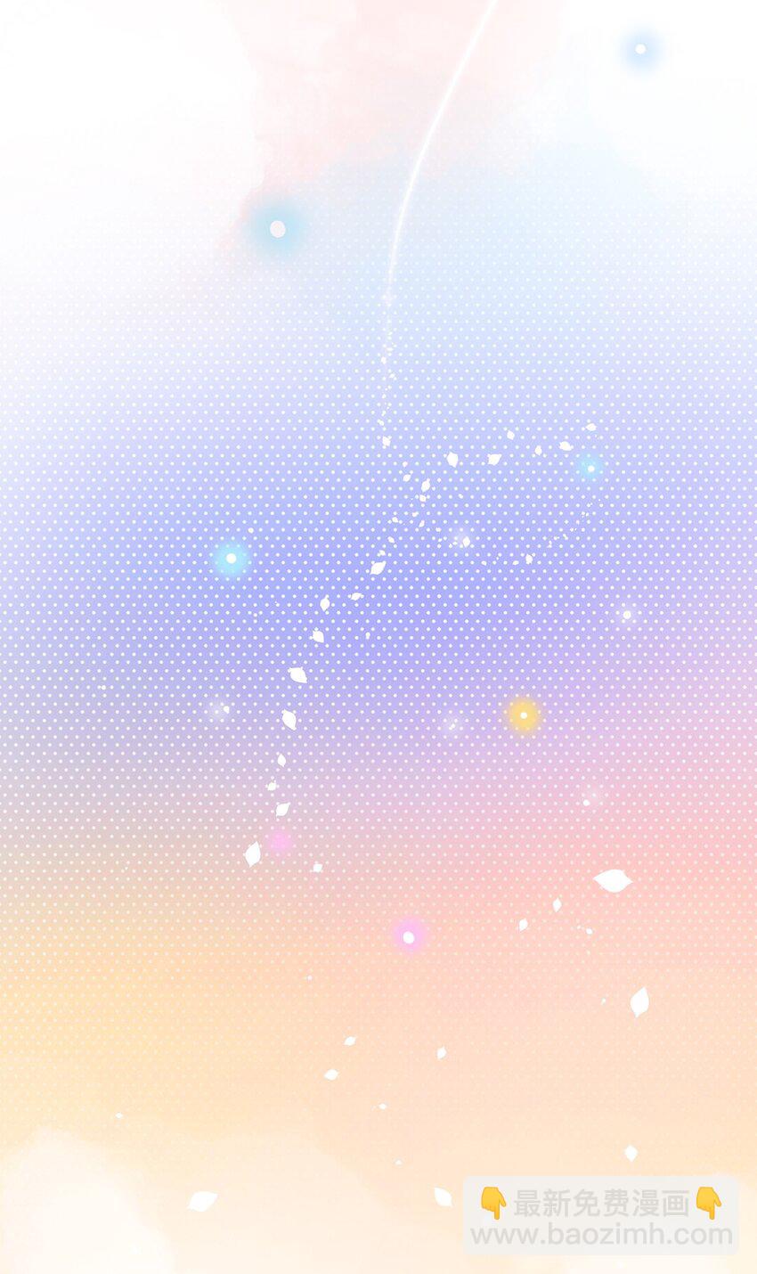 027 你可以依靠我-第27话