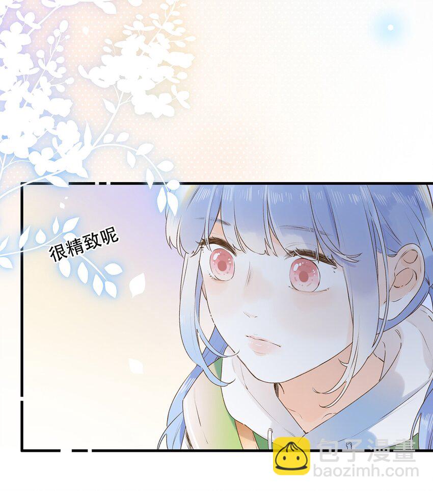 029 会好起来的-第29话