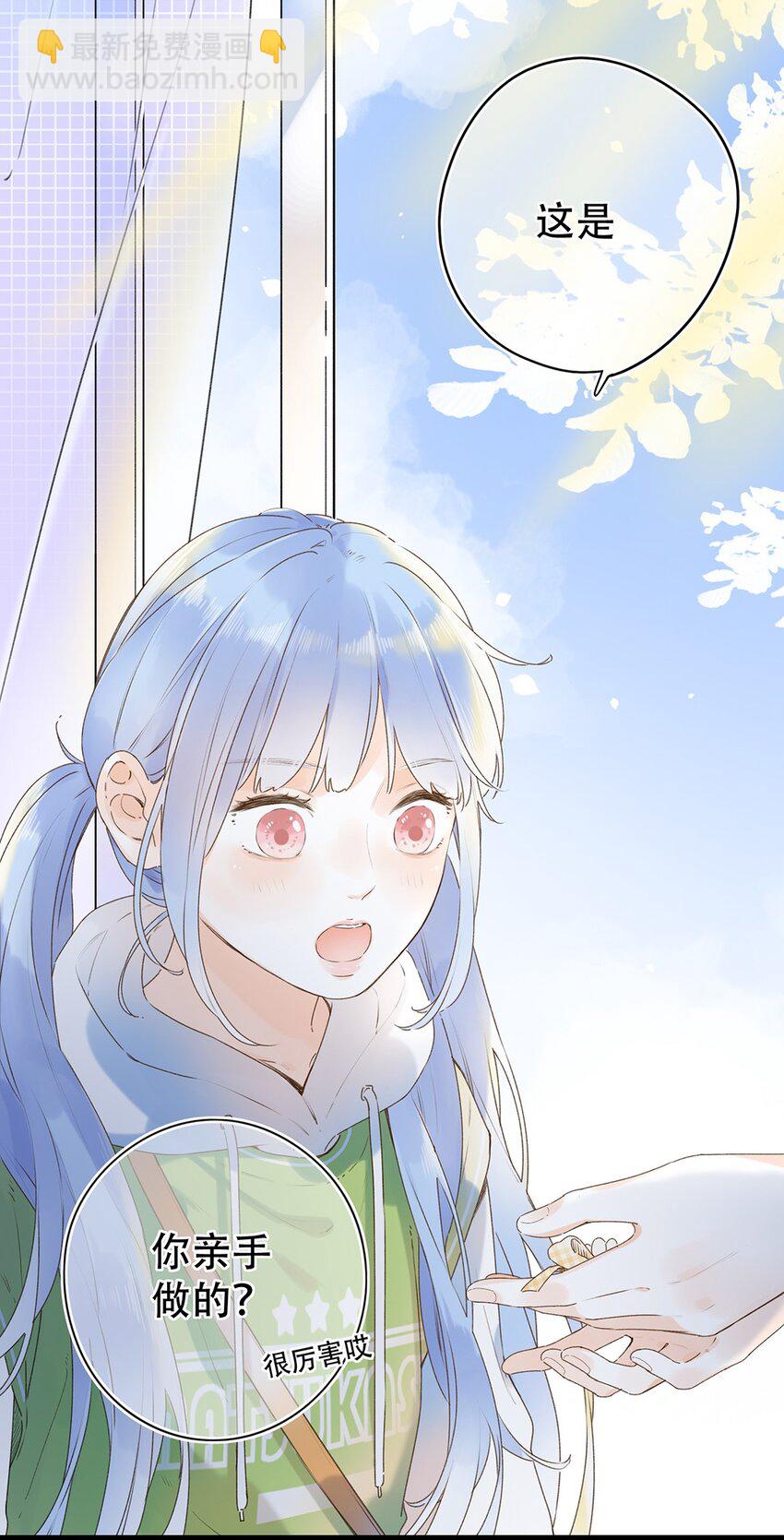 029 会好起来的-第29话