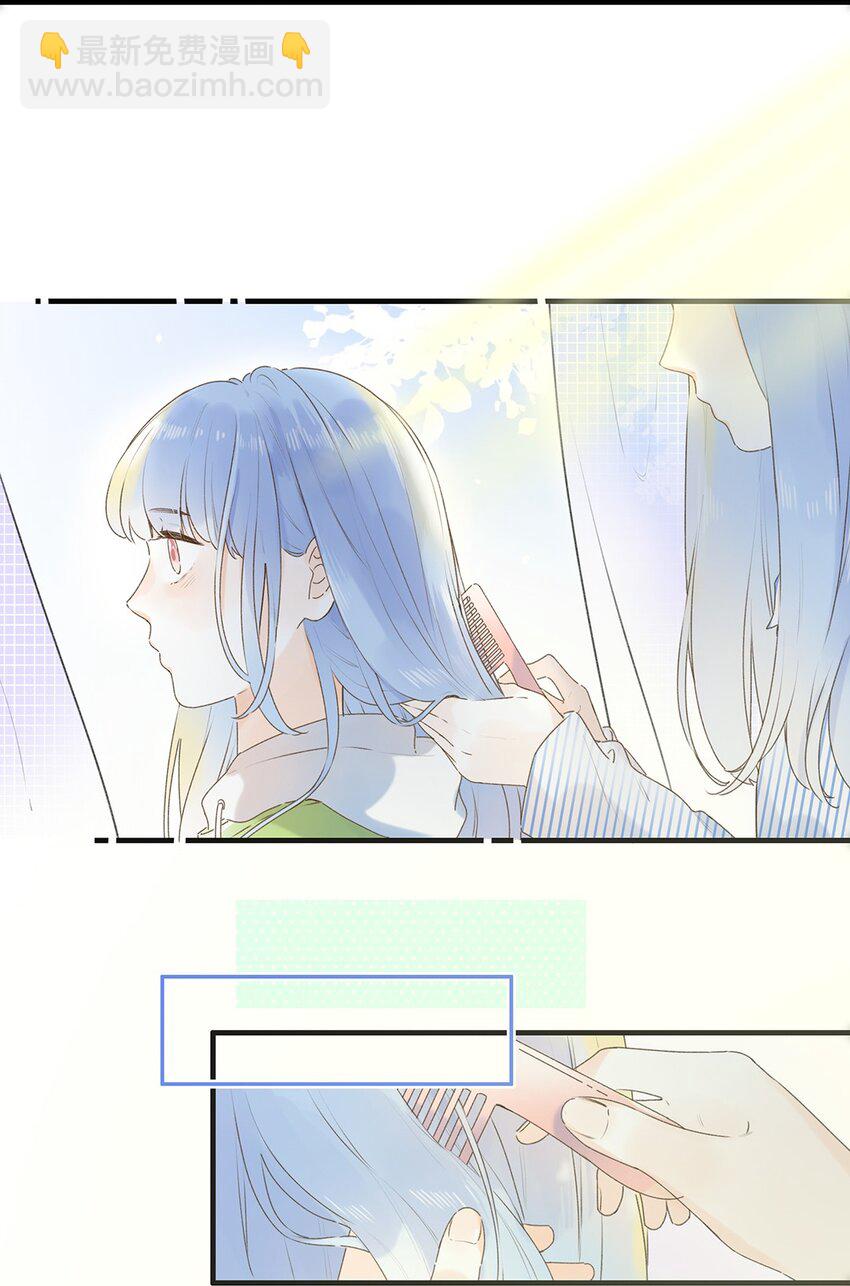 029 会好起来的-第29话