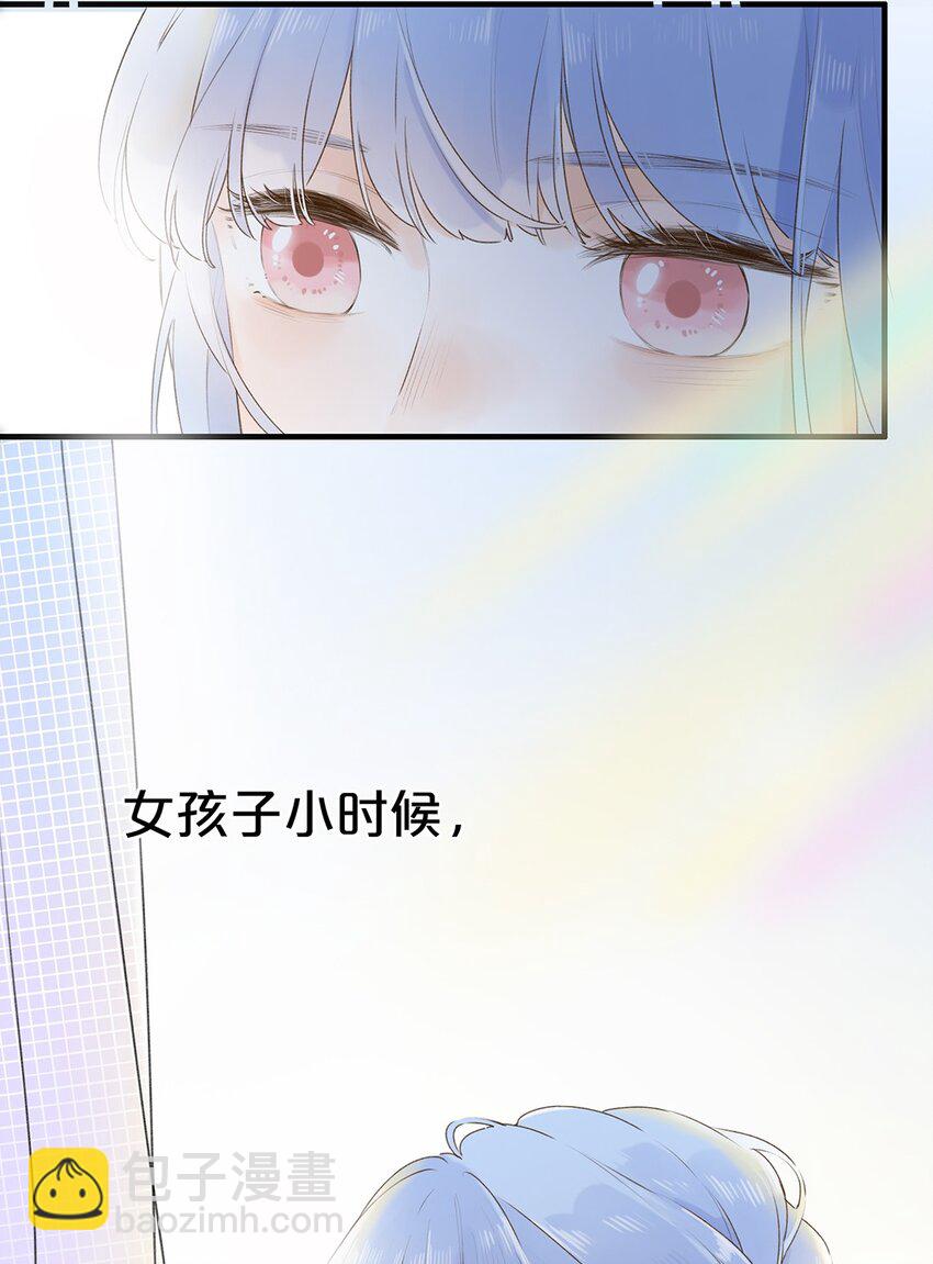 029 会好起来的-第29话