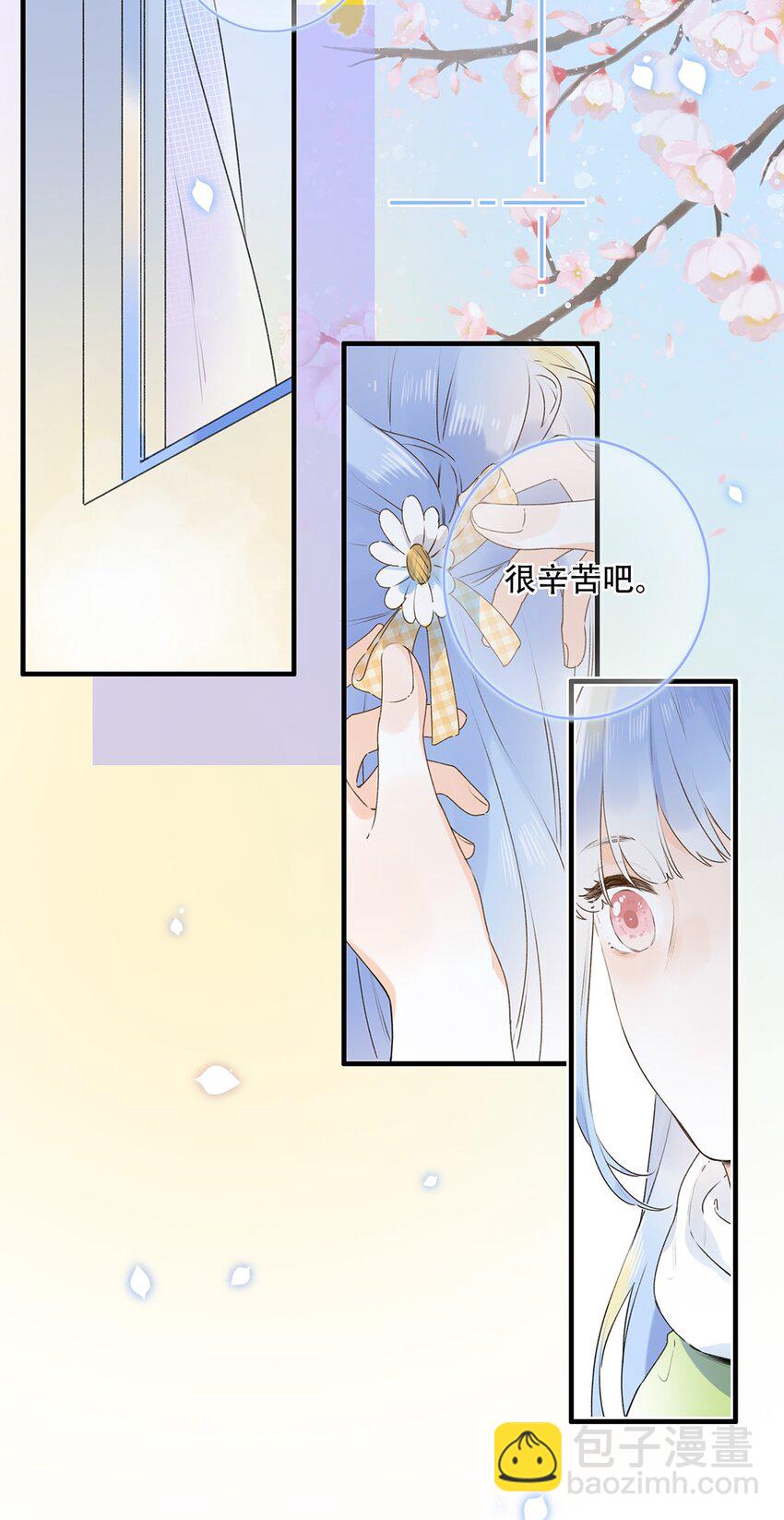 029 会好起来的-第29话