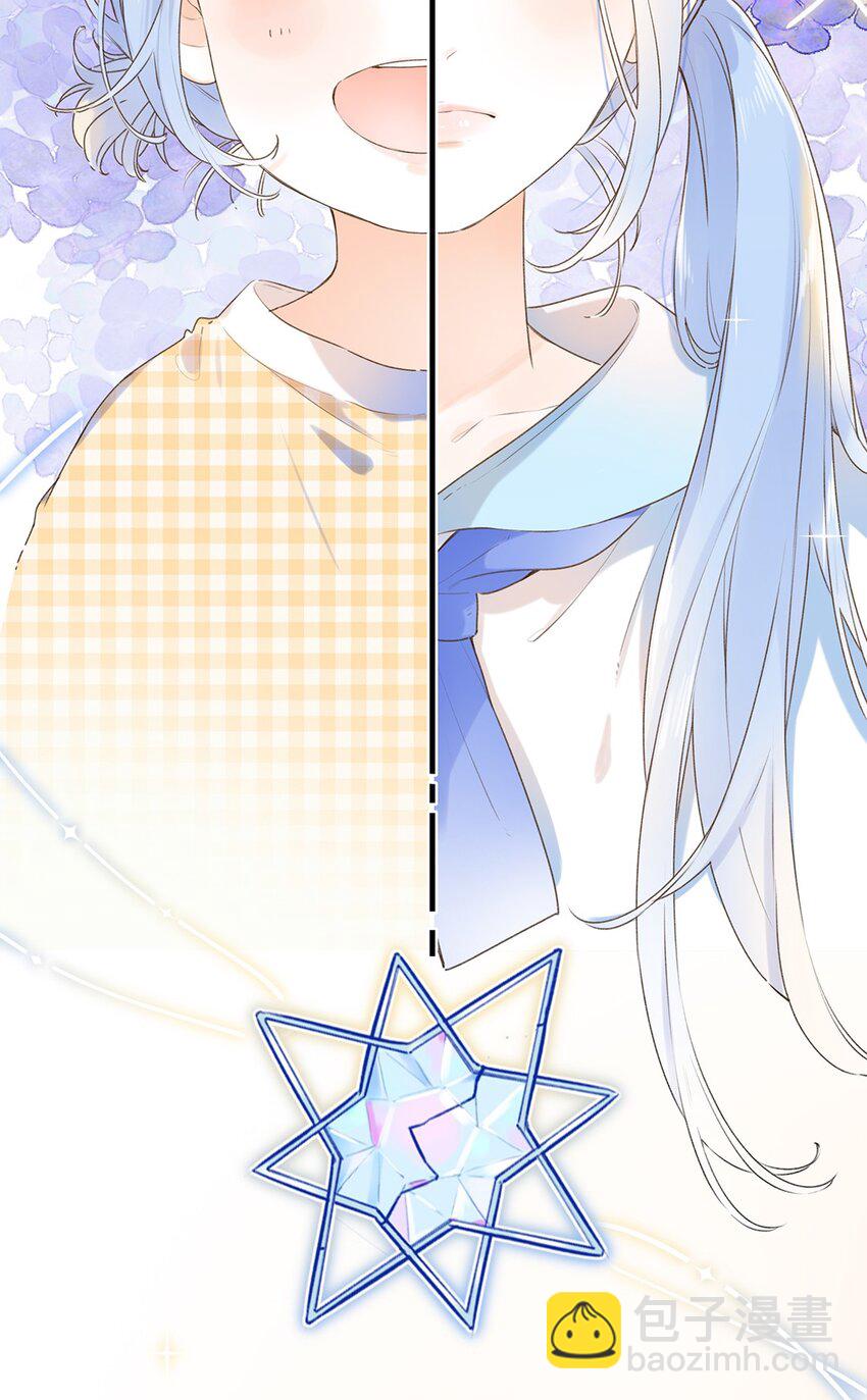 029 会好起来的-第29话