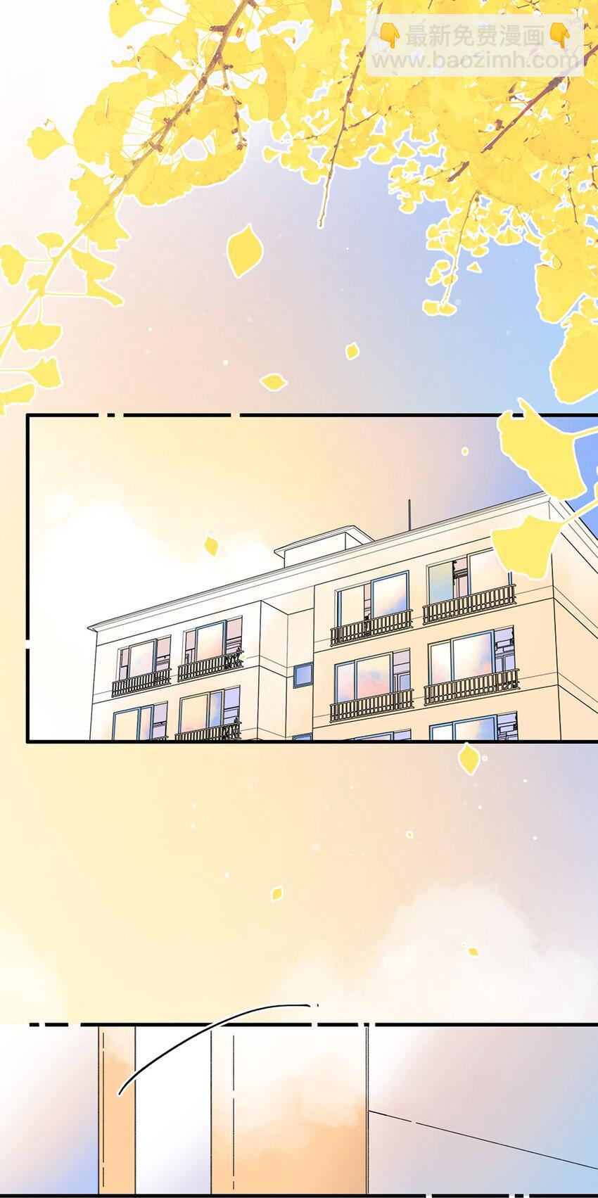 031 以后结婚？-第31话