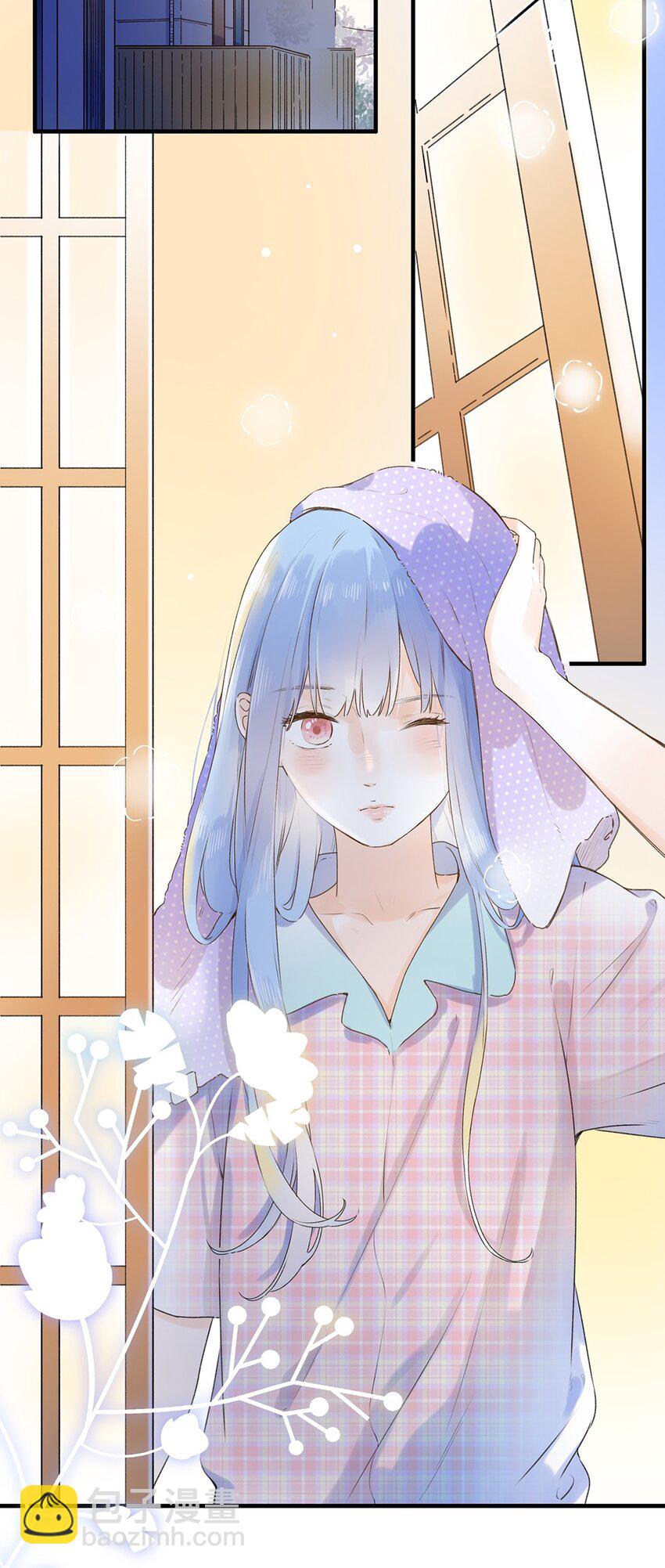 031 以后结婚？-第31话