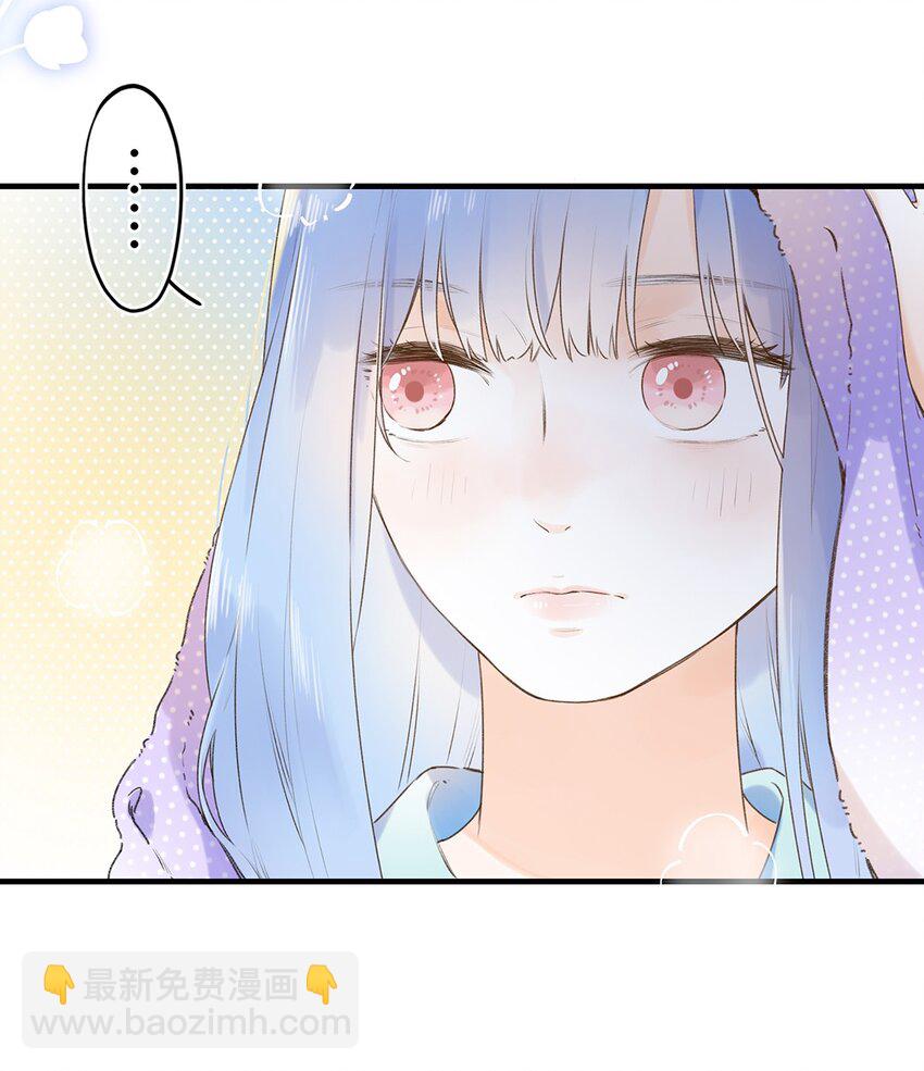 031 以后结婚？-第31话