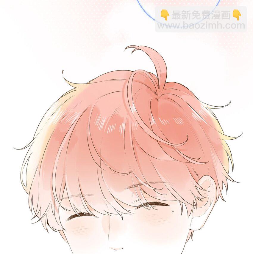 031 以后结婚？-第31话