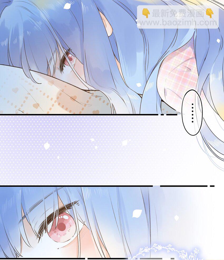 031 以后结婚？-第31话